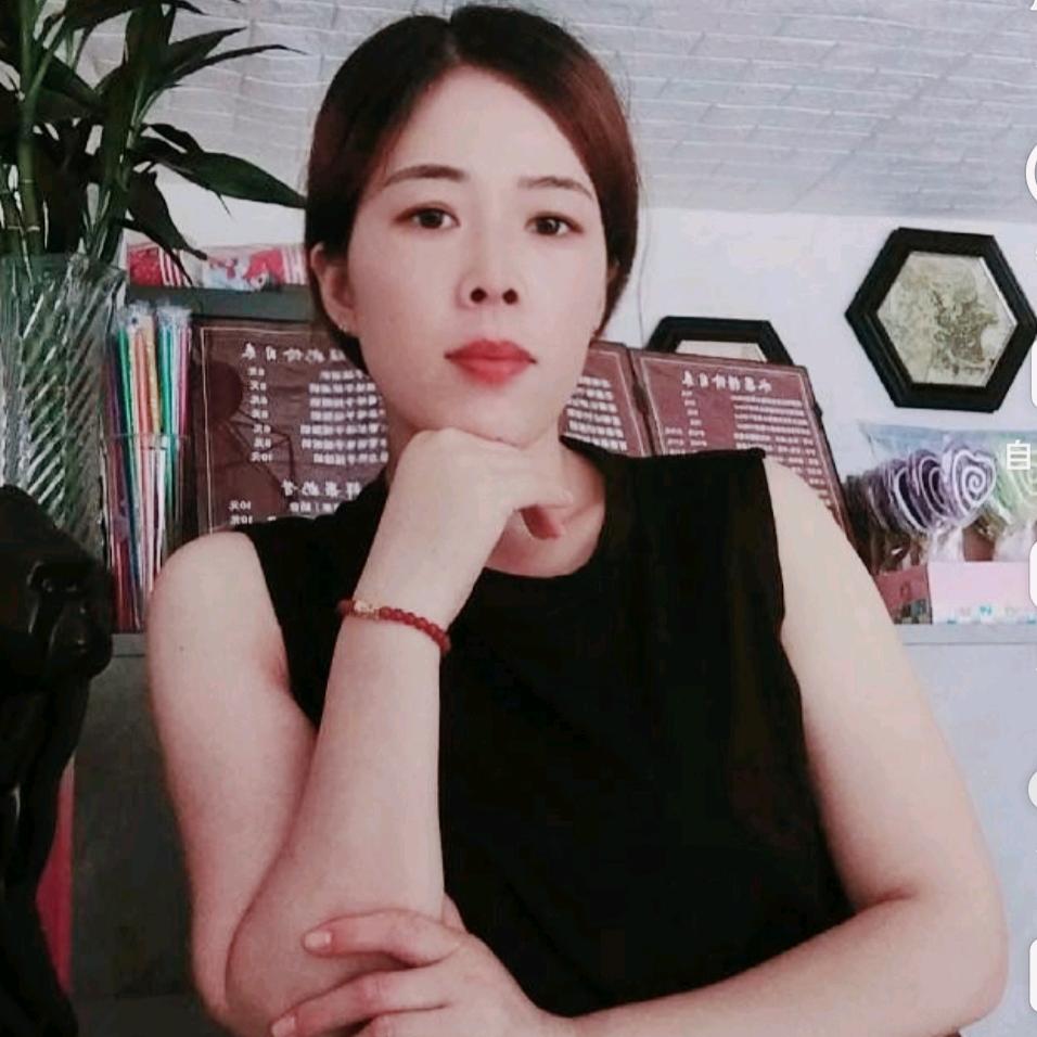 我是李姐