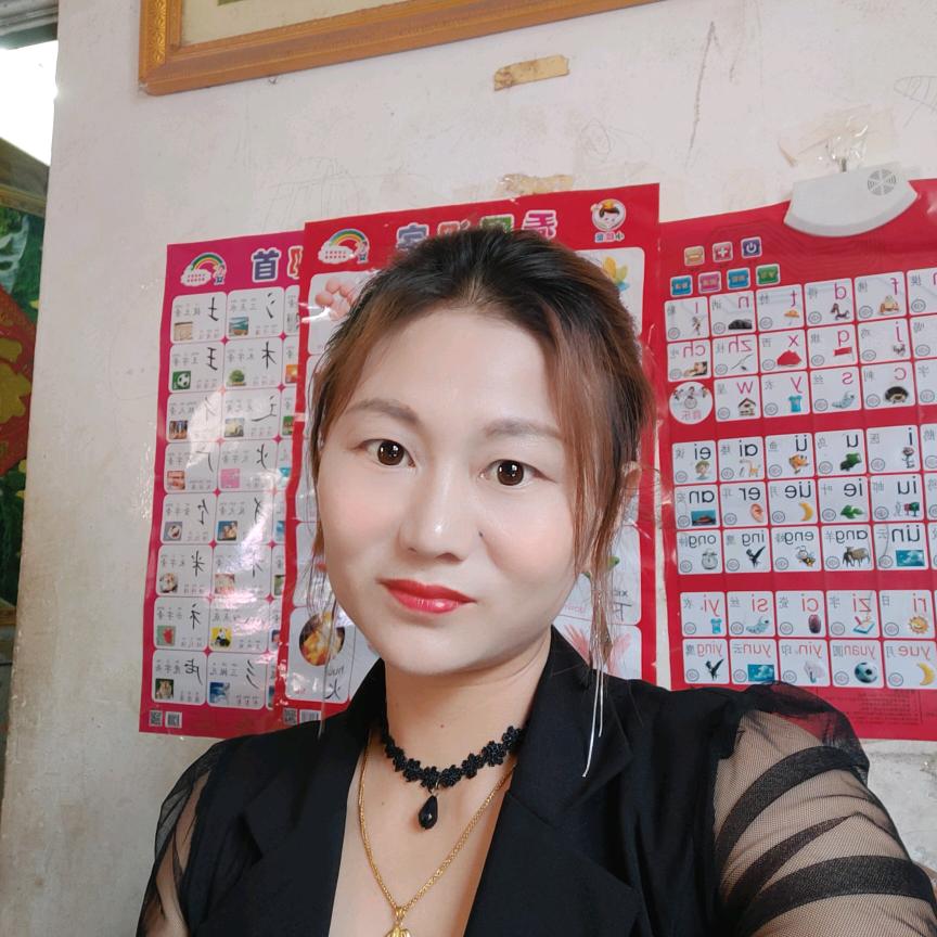 曾丹