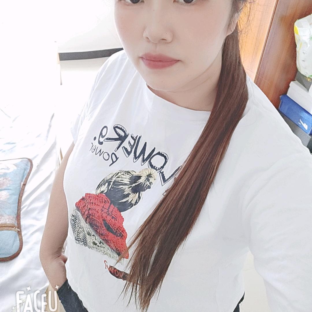 臣容