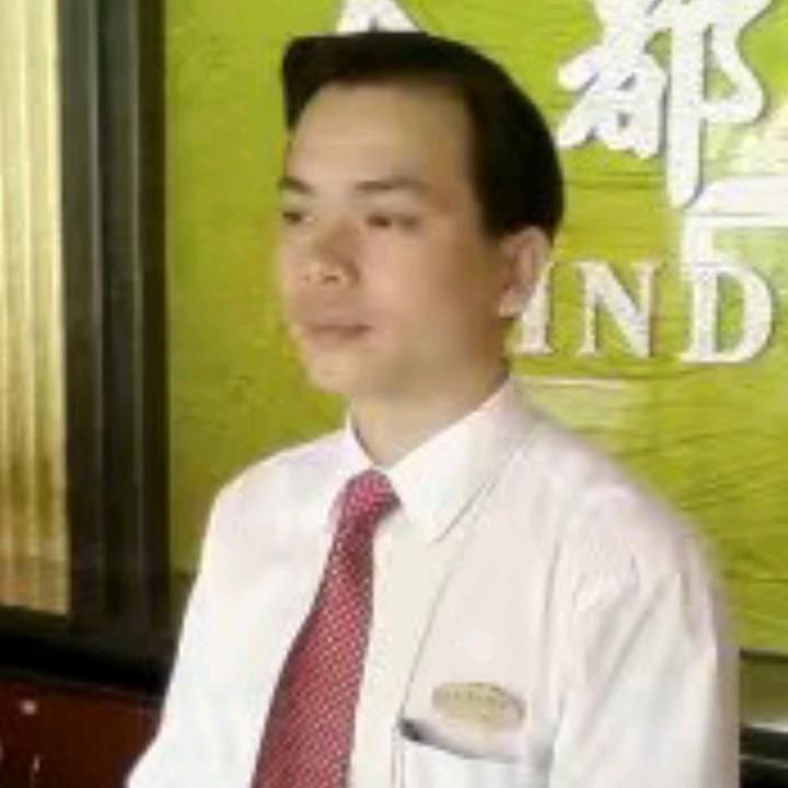 海鹰