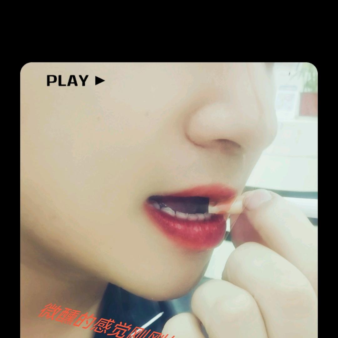 ～✨苏♡苏