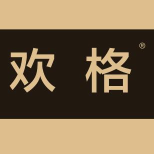 浴霸二师兄
