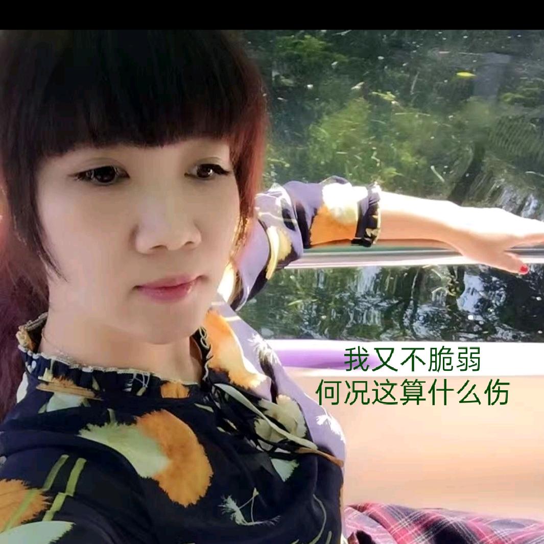 ɞᨳᩚᤢ兰入💖雷心¹³¹⁴ృ༊