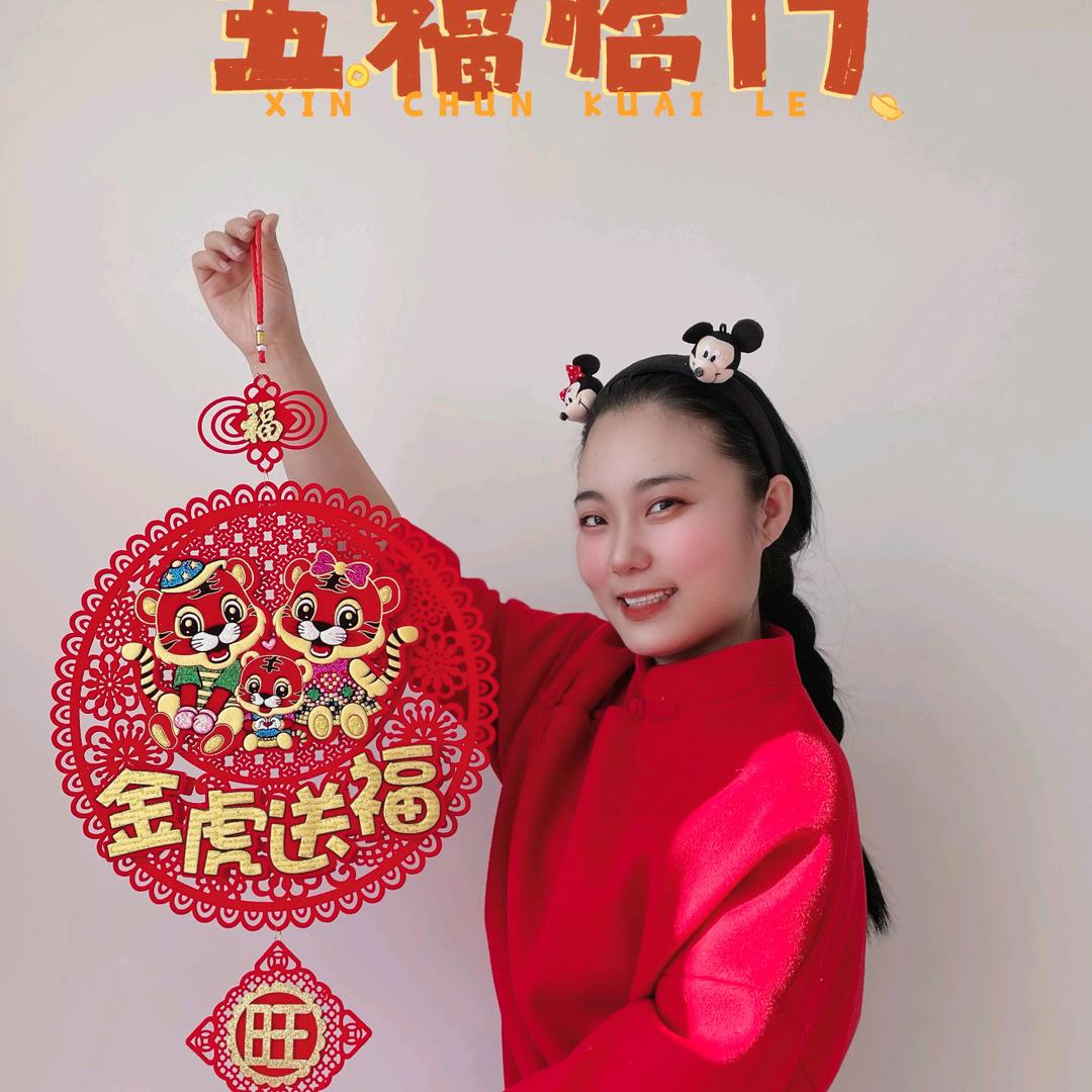 ㏄宅