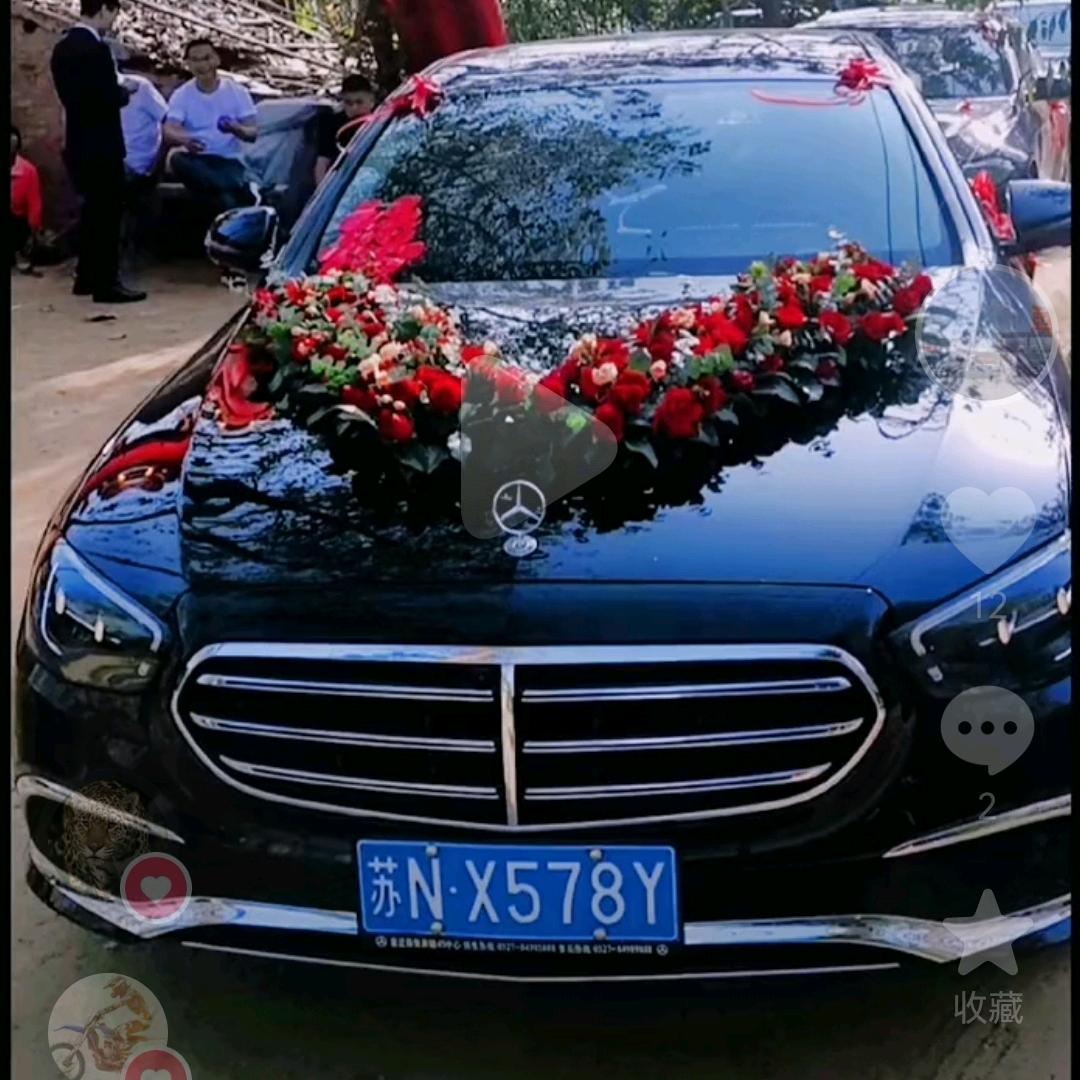 泗阳新麗BBA     高端婚庆婚车