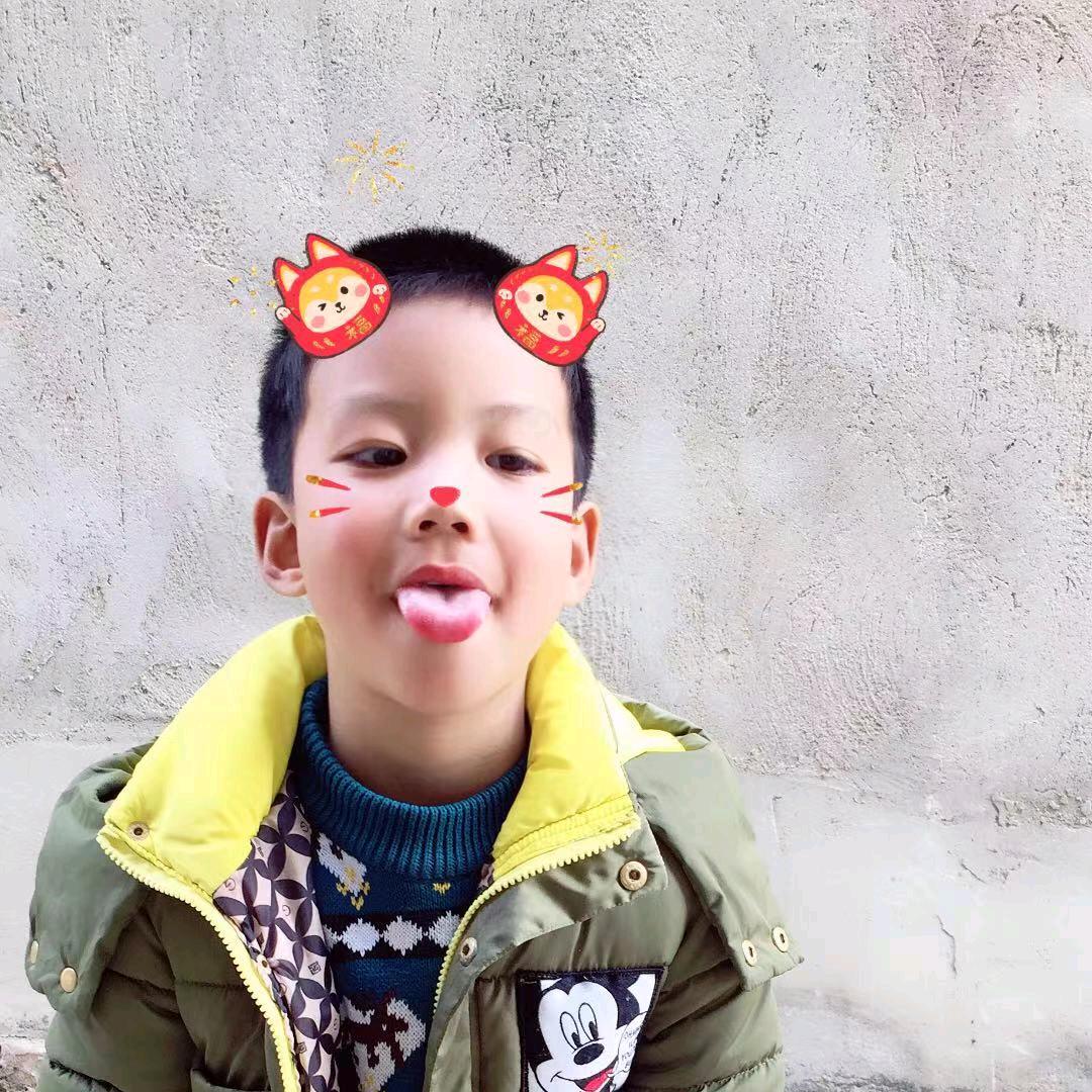 好运连年