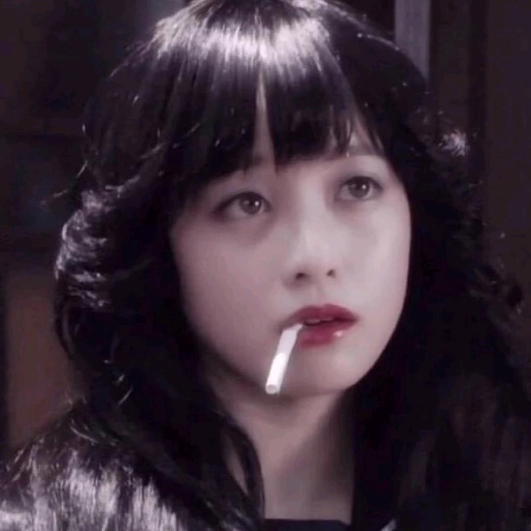 suki