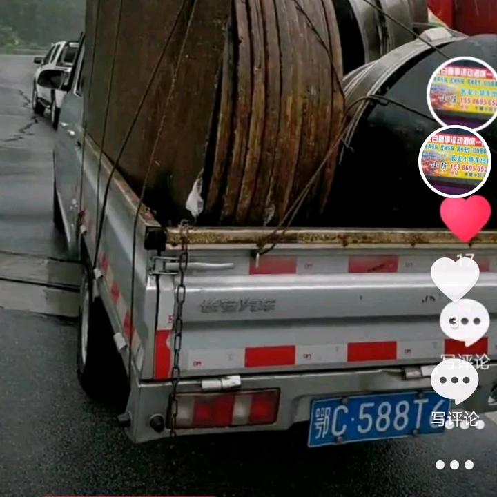 十堰陈氏红白喜事锣鼓队，乐队