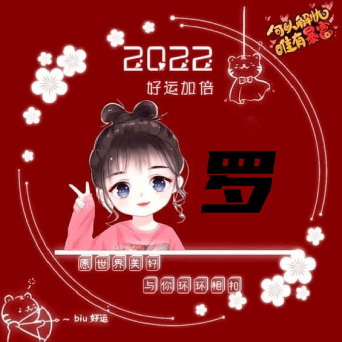 帅帅^O^妈咪