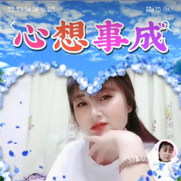 小杜的梦