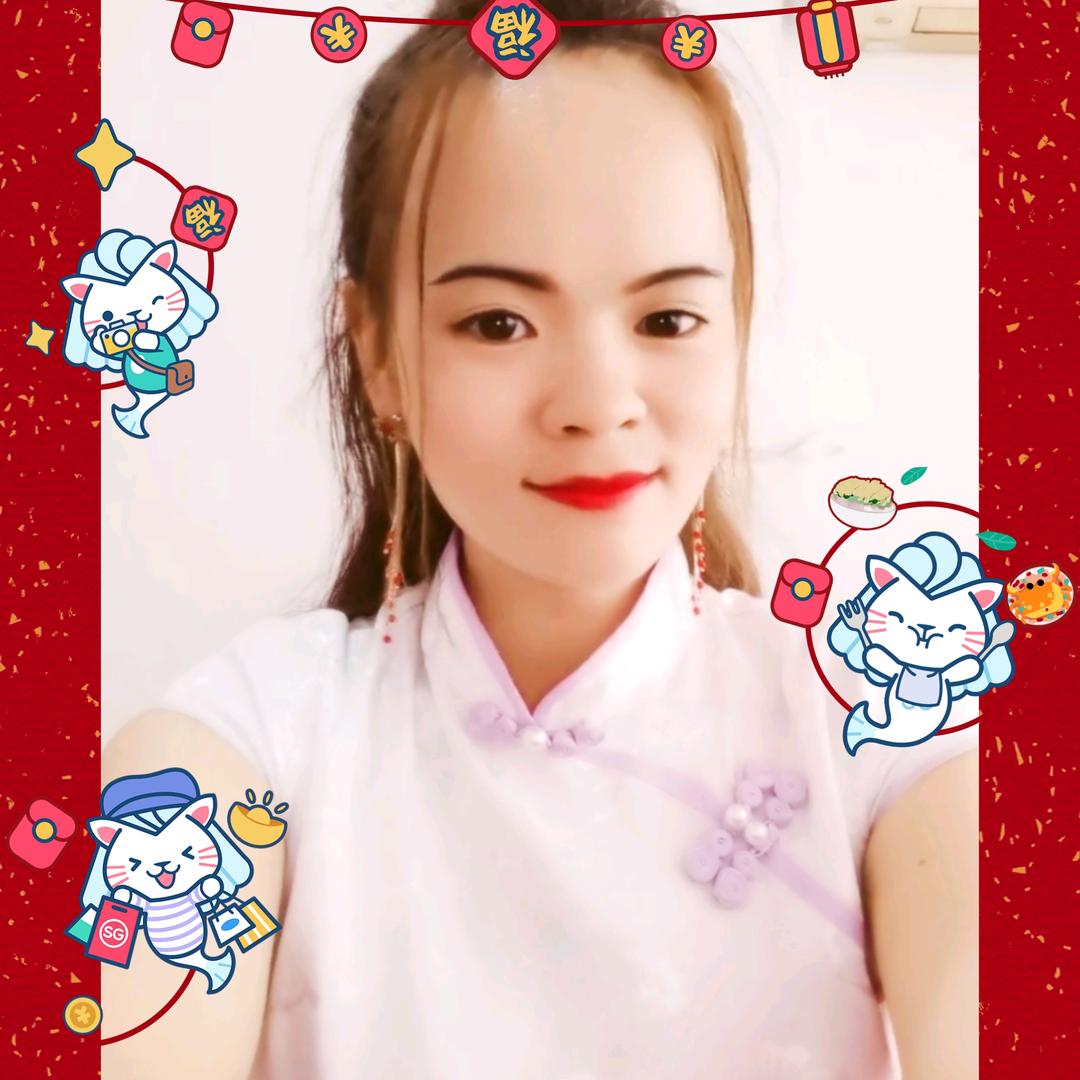 琴子