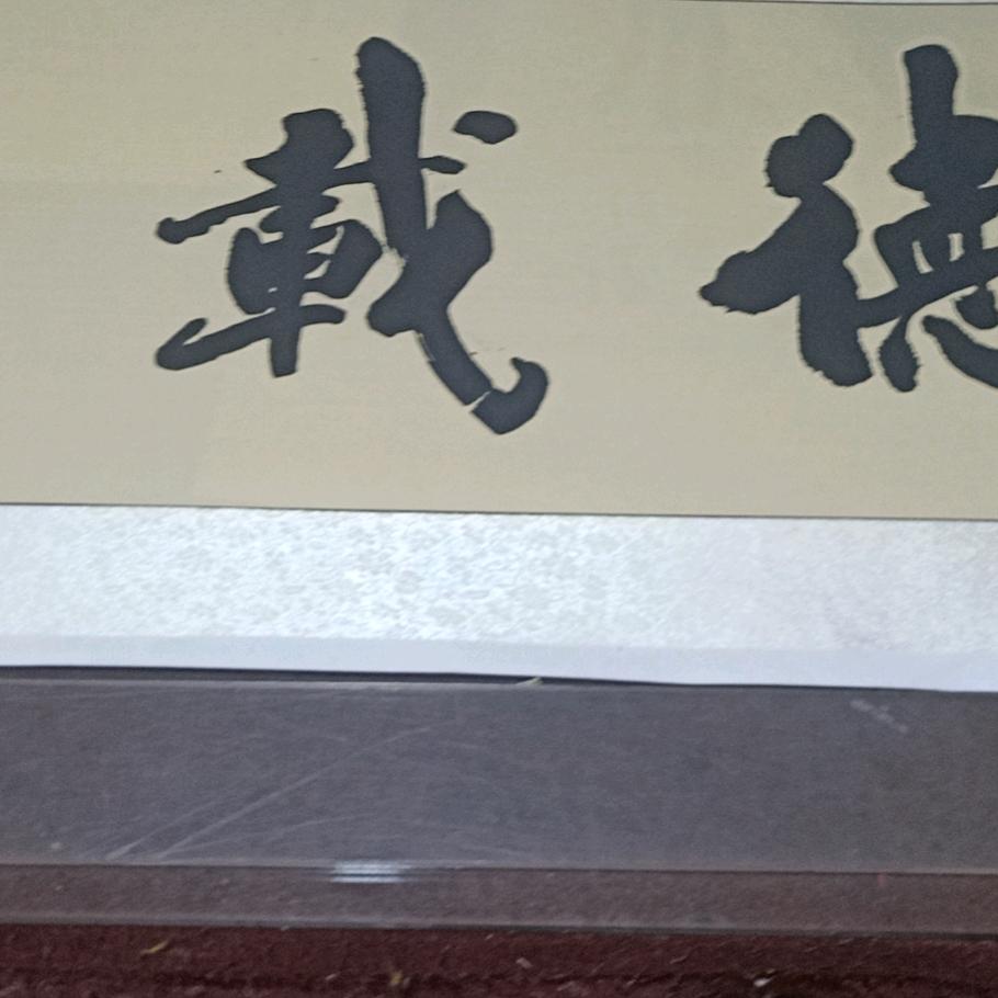 小诗仙
