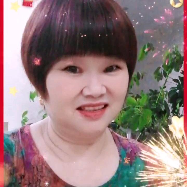 平安健康