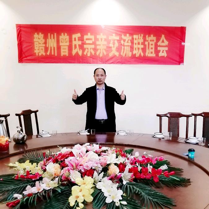 赣州彬哥（曾府迎宾酒）