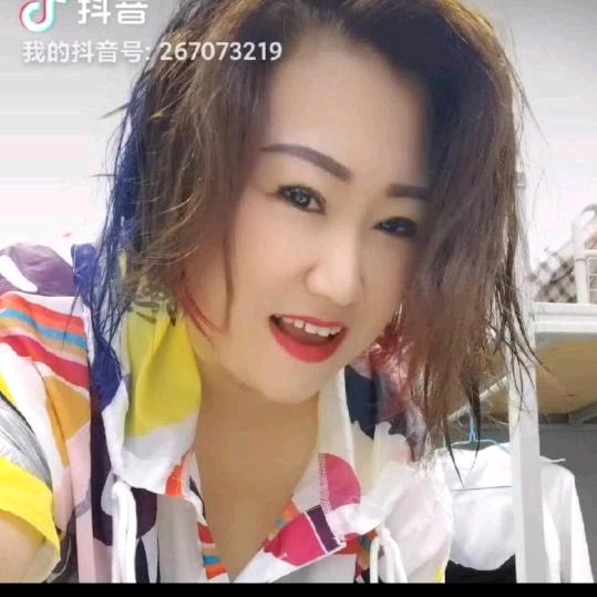 火凤凰