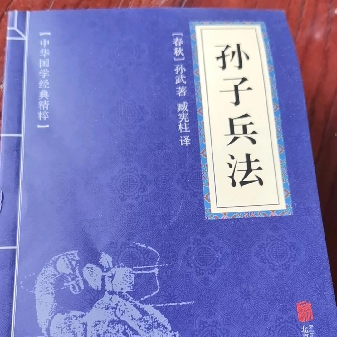 小楼又明月