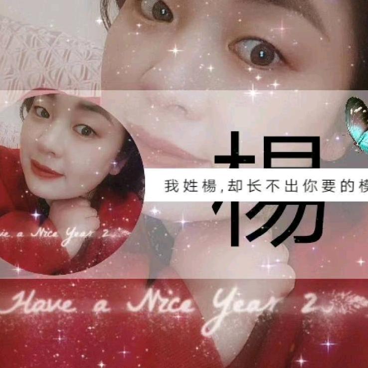 两个棉袄的妈妈
