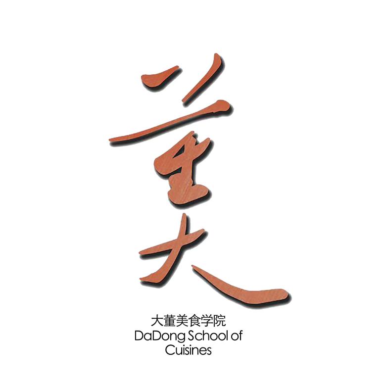 大董美食学院