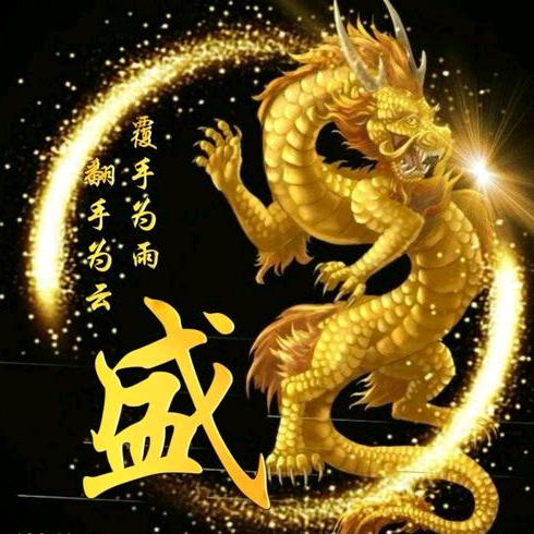 盛杰（盛先生）