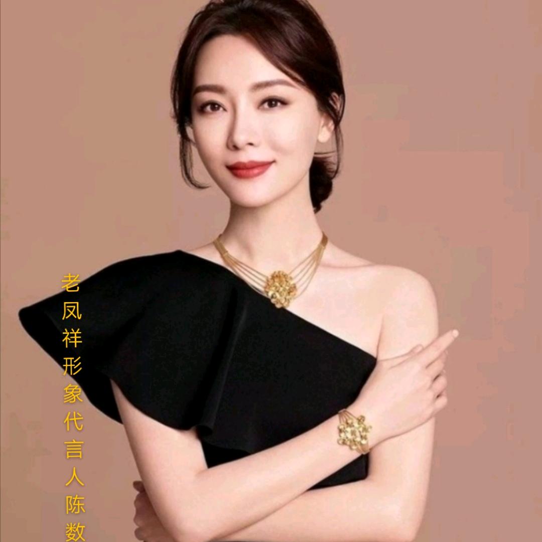 淘金小姐姐