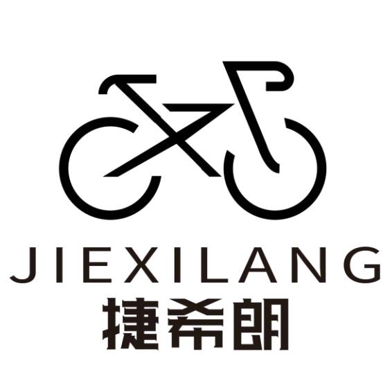 捷希朗自行车领航店