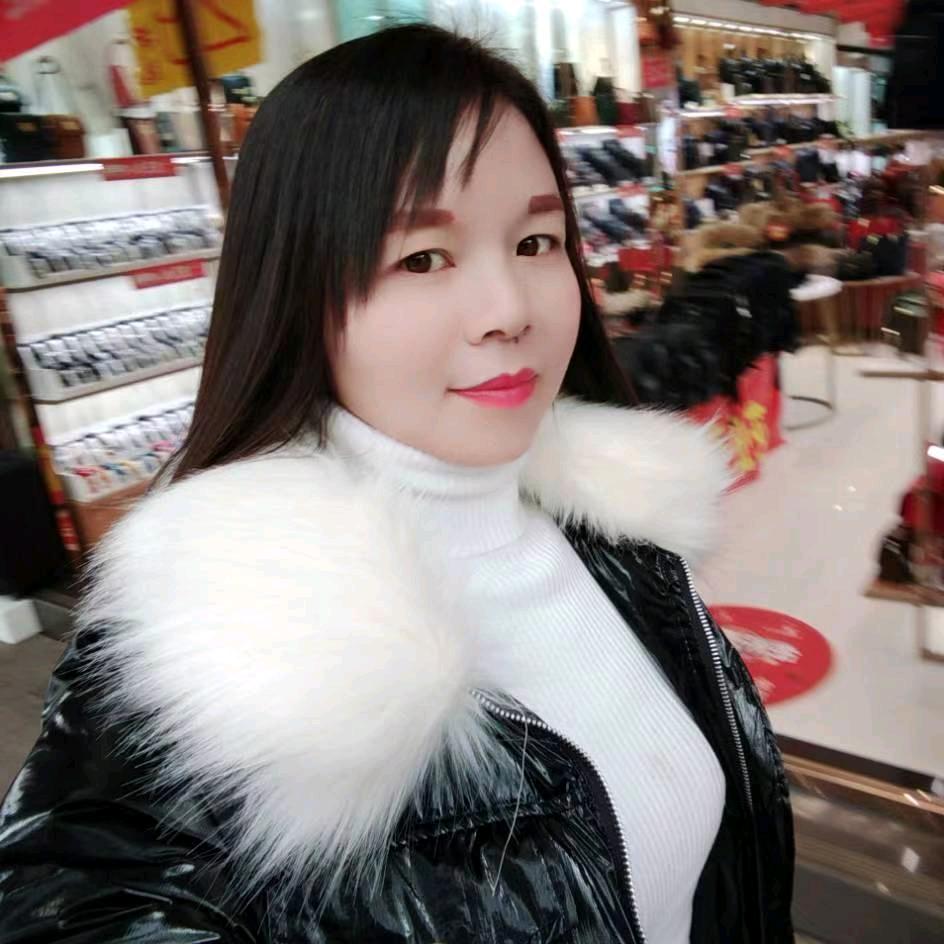 金妹