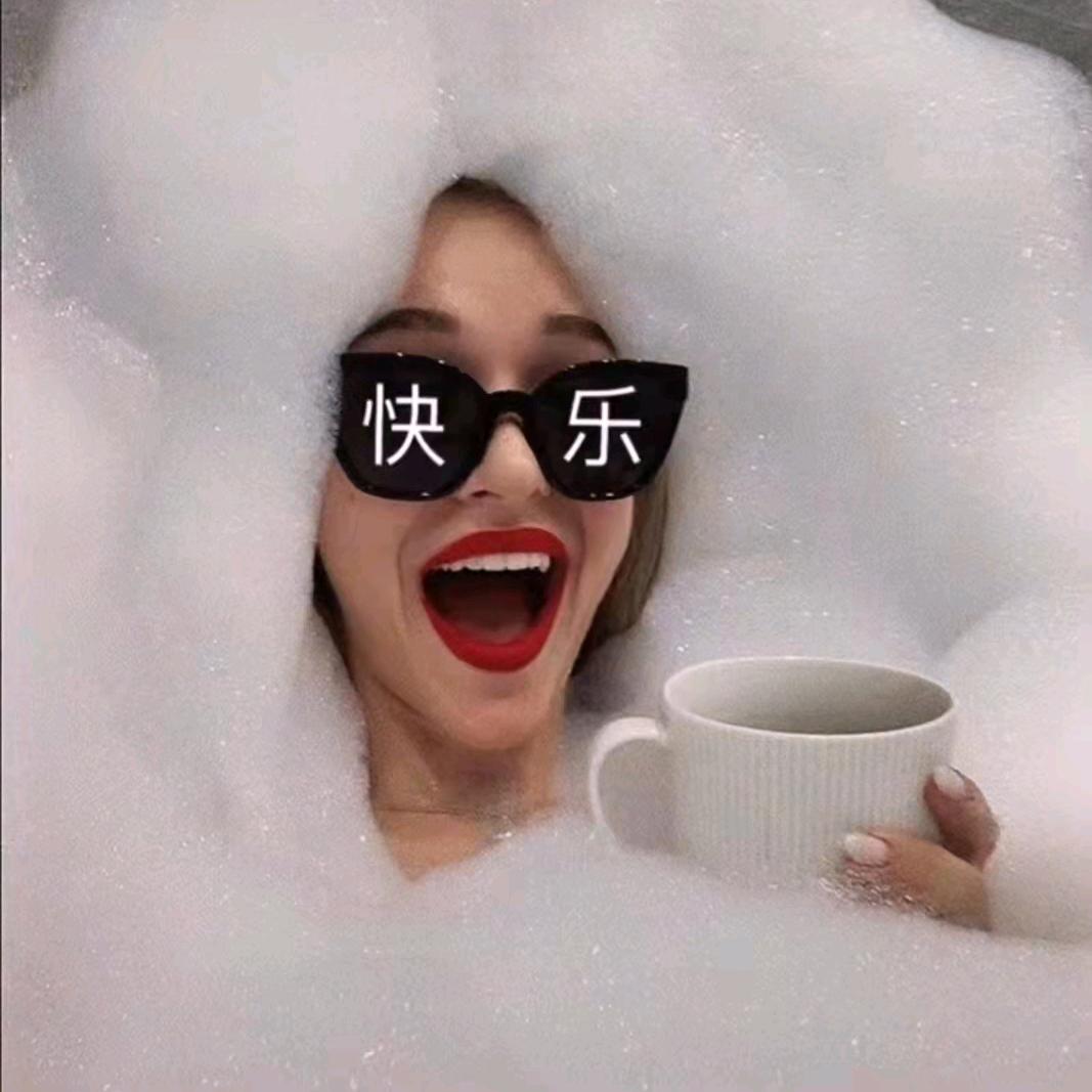 果粒程🍊