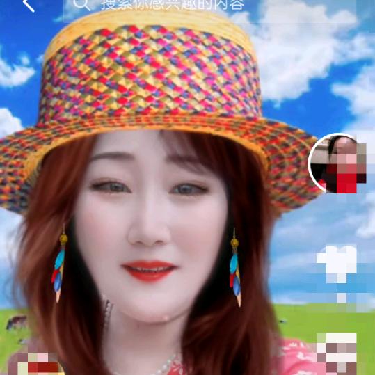 佳偶（好物分享）