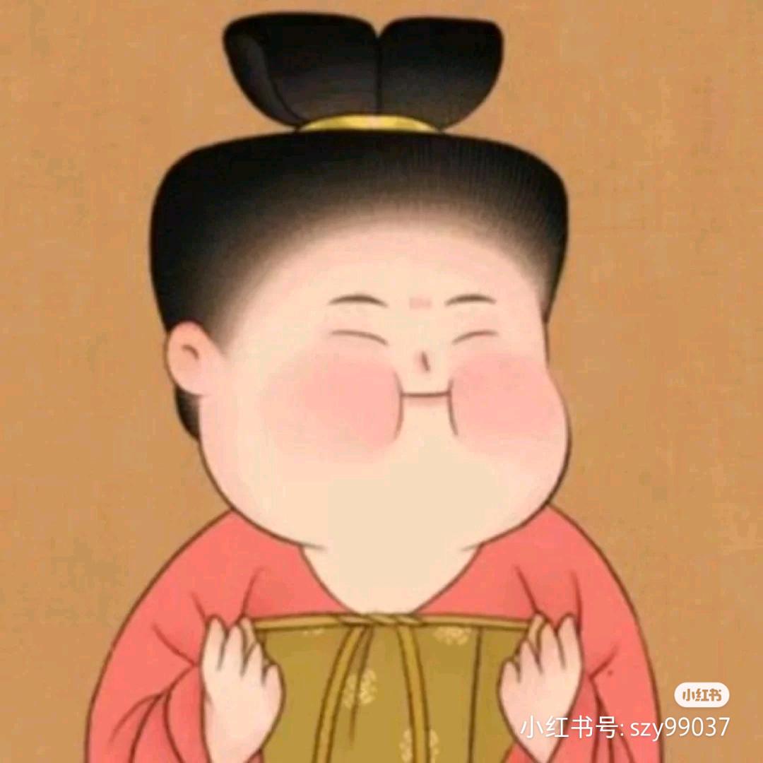 有凤来仪