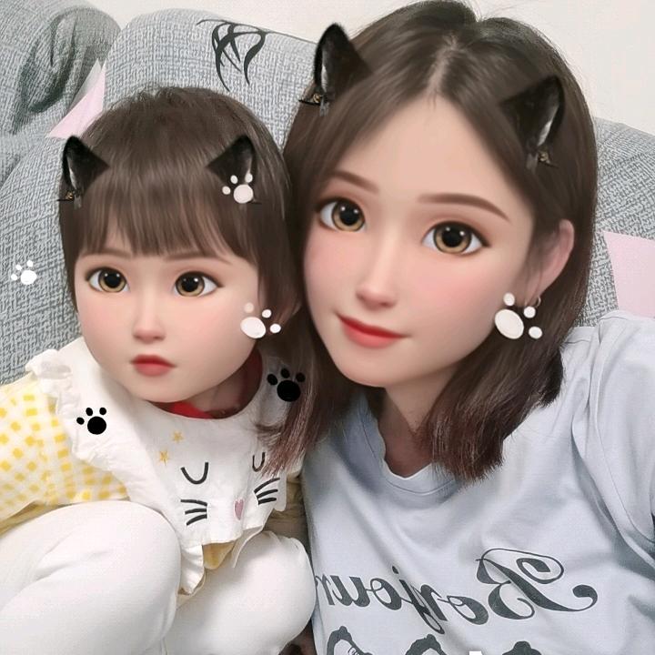 ✾͡ღ安᭄ꦿ静ﻬོ✿࿐