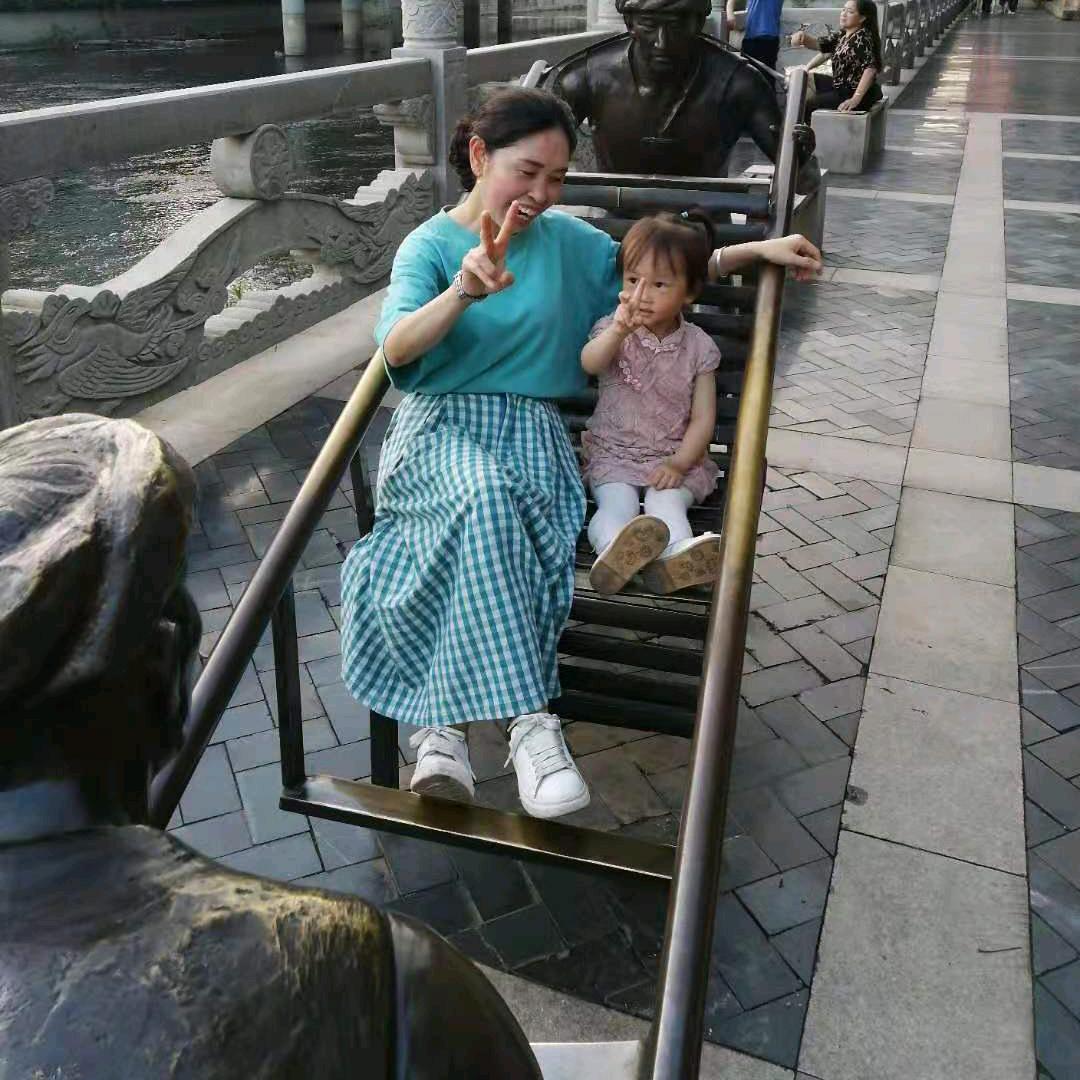 李若安好～便是晴天