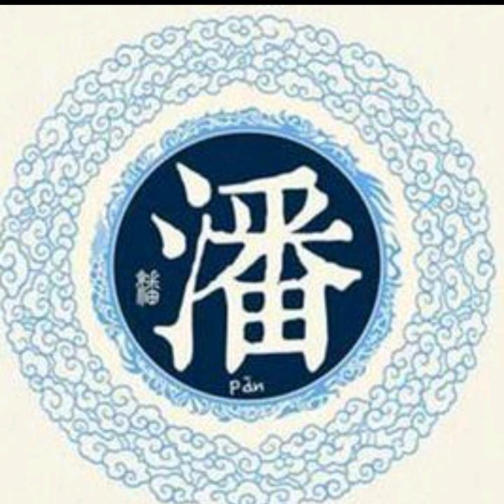 猴子哥