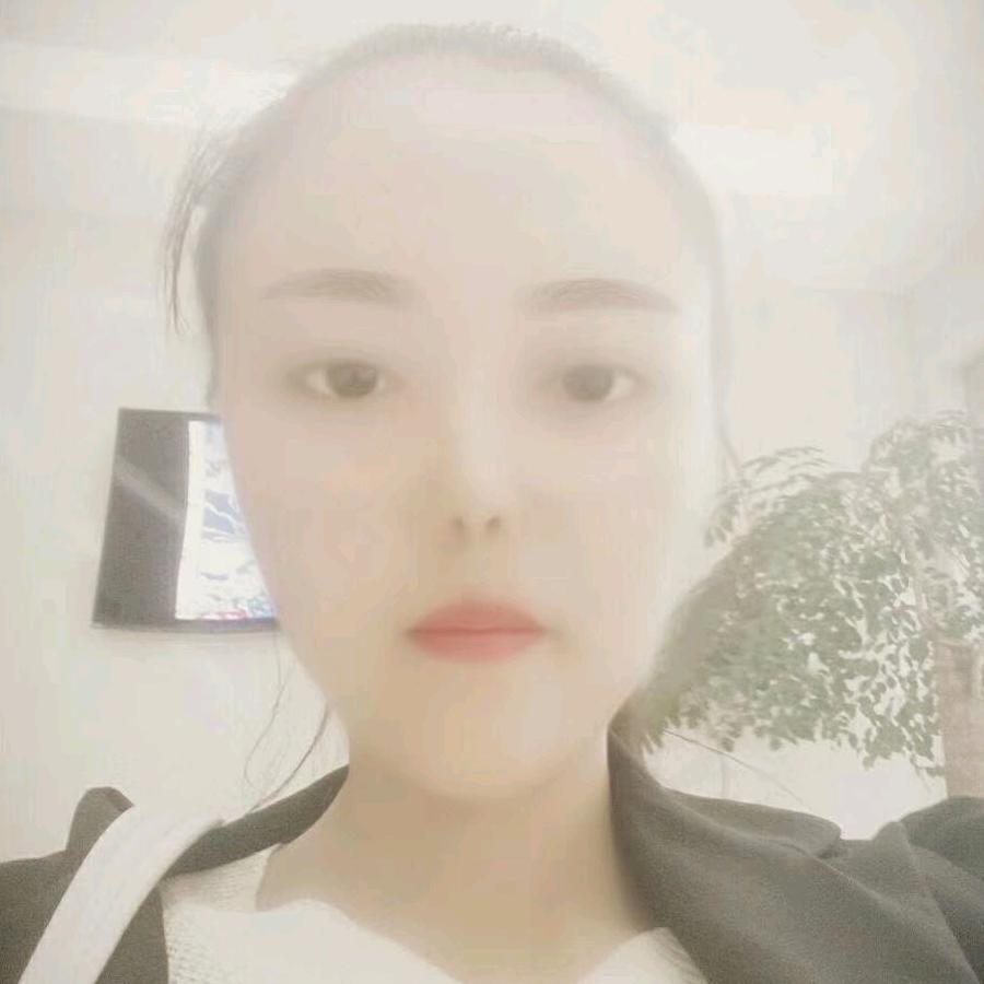 Suting