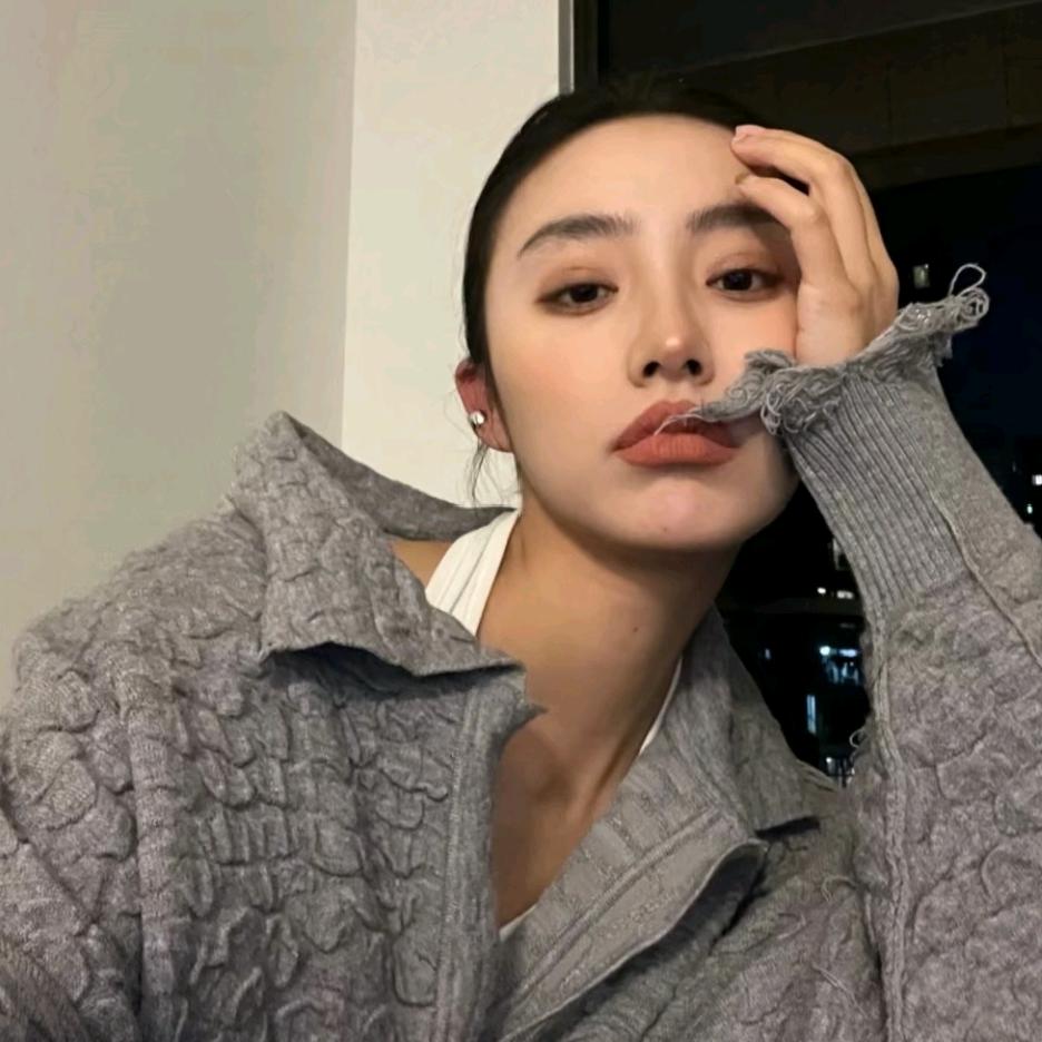 啊 沁