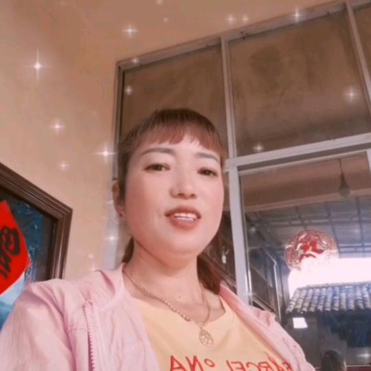 小寸