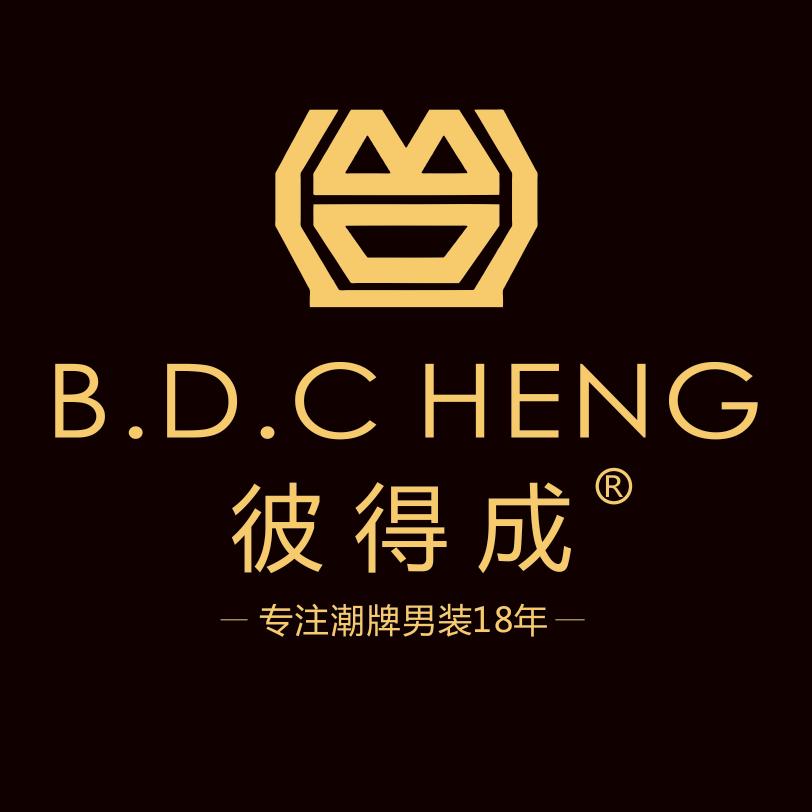 彼得成男装店