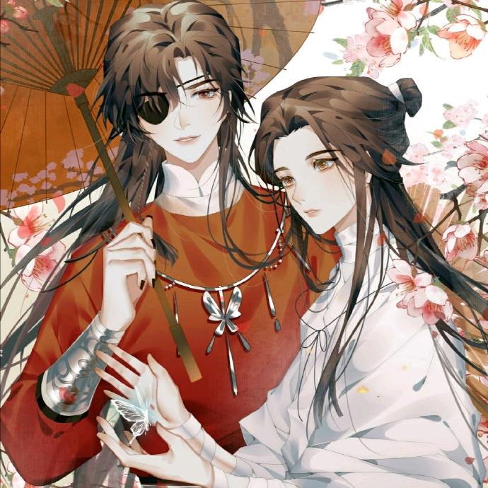 桃花源