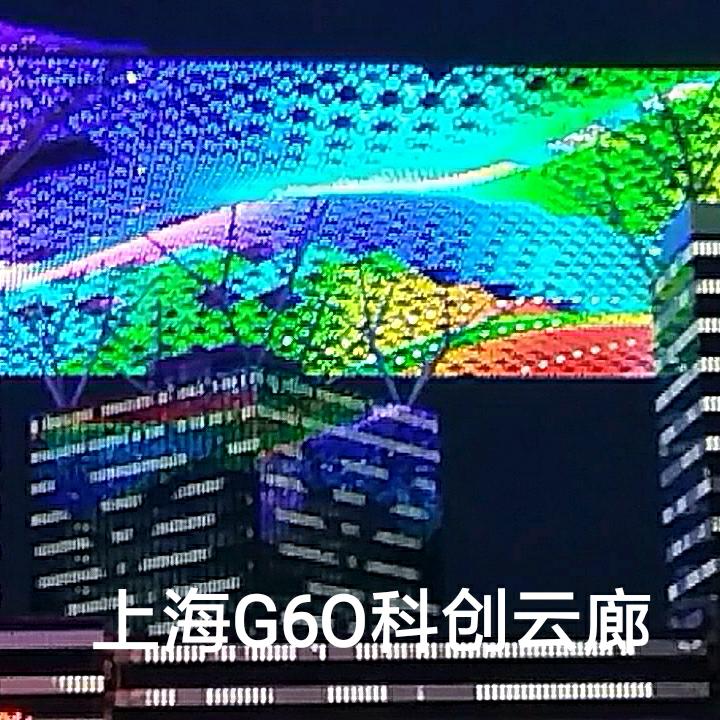 文刀