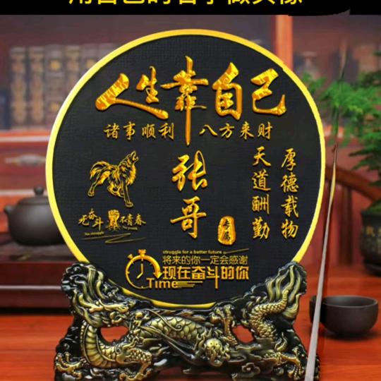 天天开心🌹🌹🌹🌹🌹