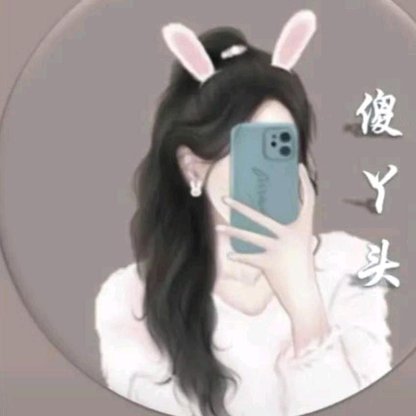 এ᭄七秒記憶ꦿ…*