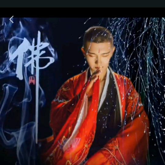 终身