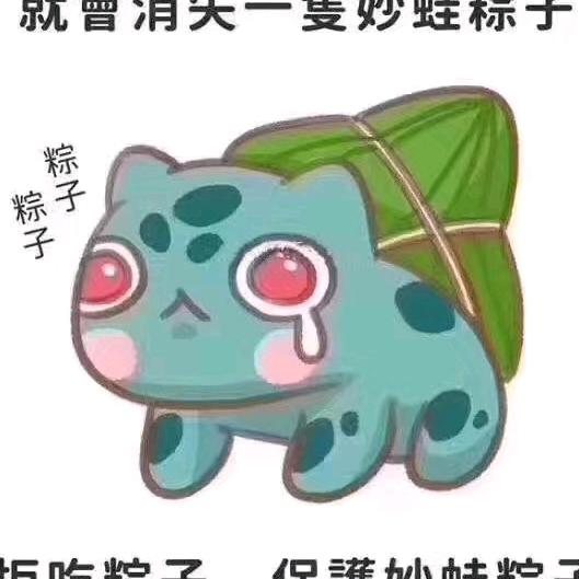 青风徐来