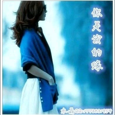 手心💝