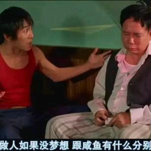 新的起点