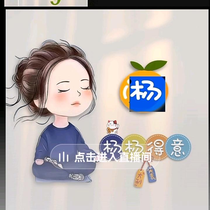 迷你小黄瓜