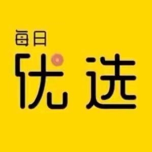 小厨优品店