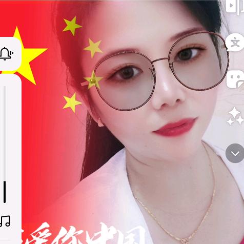 彩红🇨🇳🇨🇳