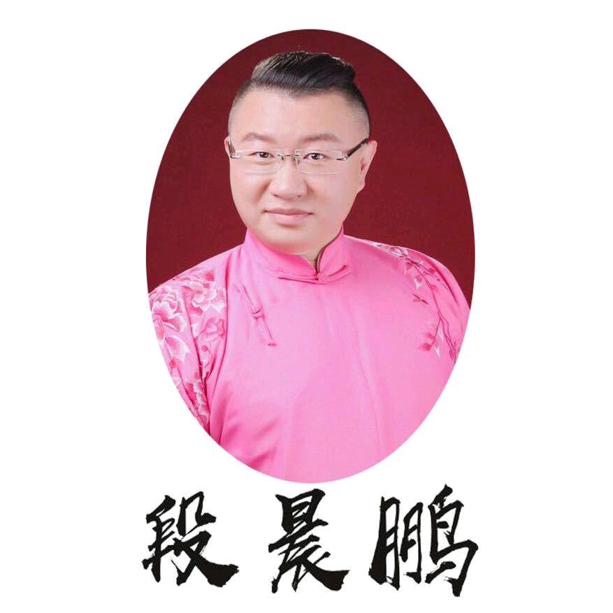 段晨鹏饶阳豆腐脑店