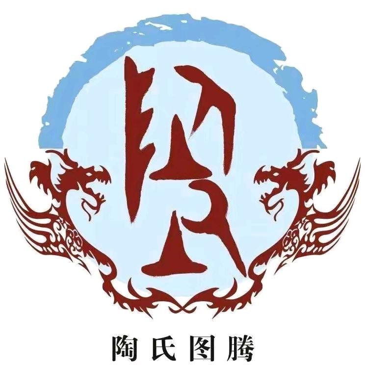 小陶冶的爷爷