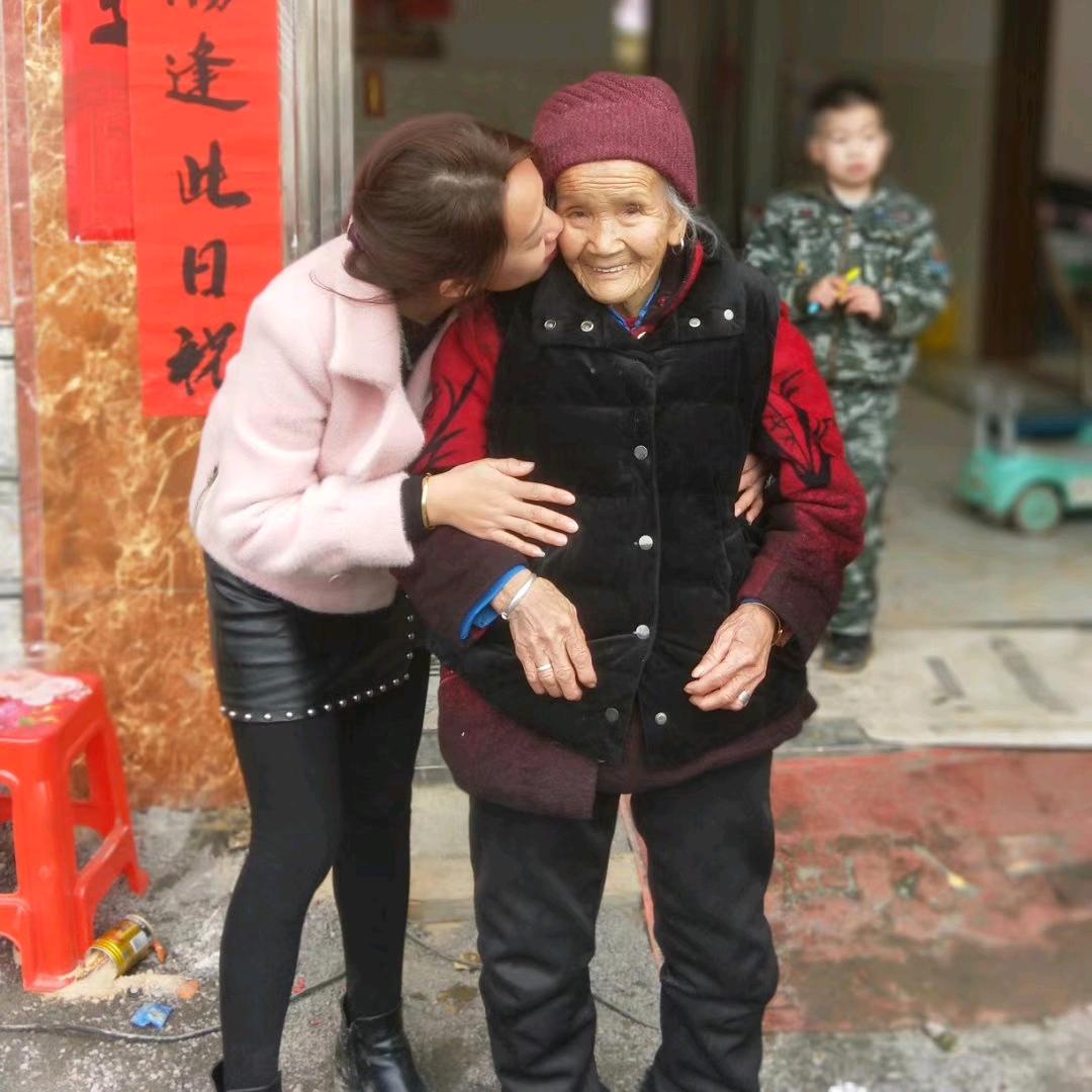 101岁贺州长寿奶奶